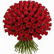 Букет Красные розы Чери Лав в Солослово